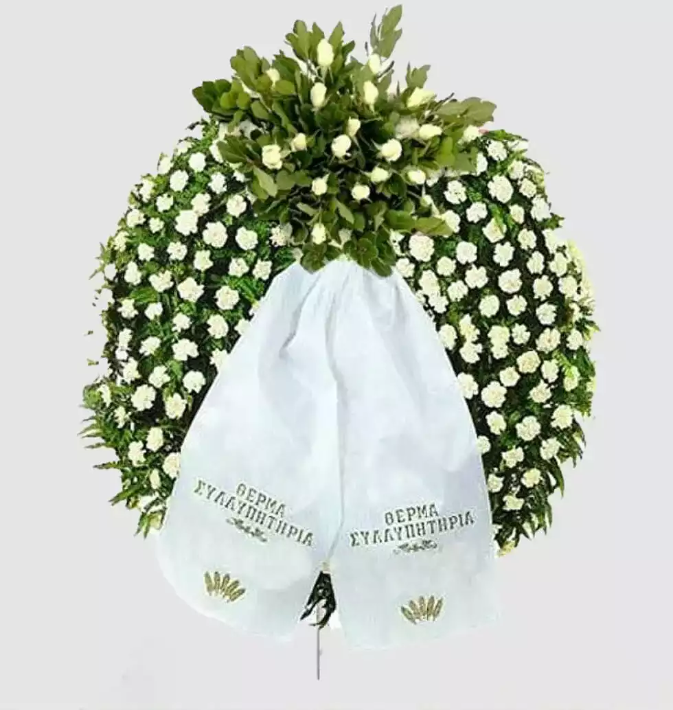 Floral For A Cremation