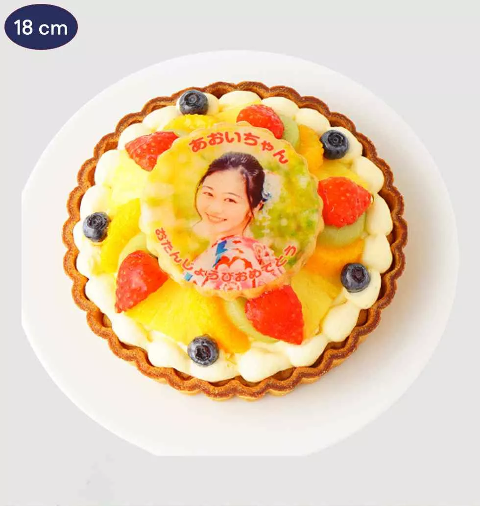 Fancy Fruit Tart with Picture