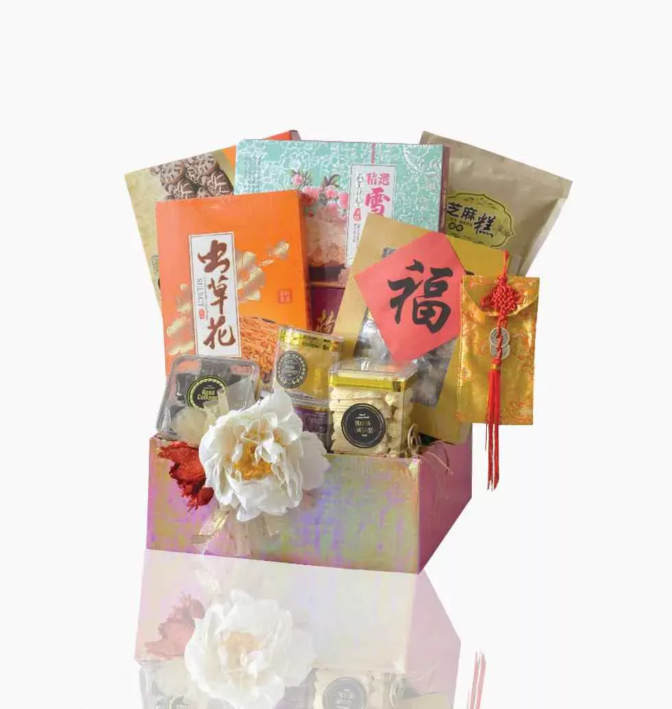 Oriental Gift Hamper In Chinese