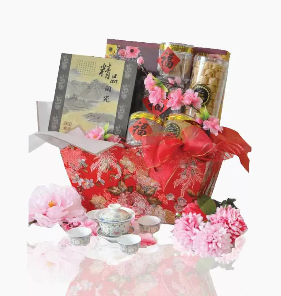 A Gift Basket For Oriental Peoples