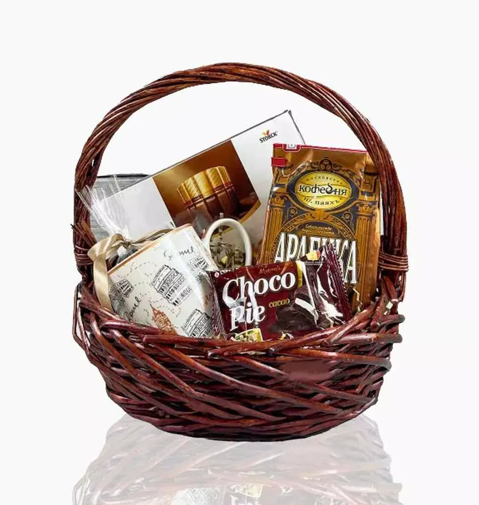 Arabica" Gift Basket
