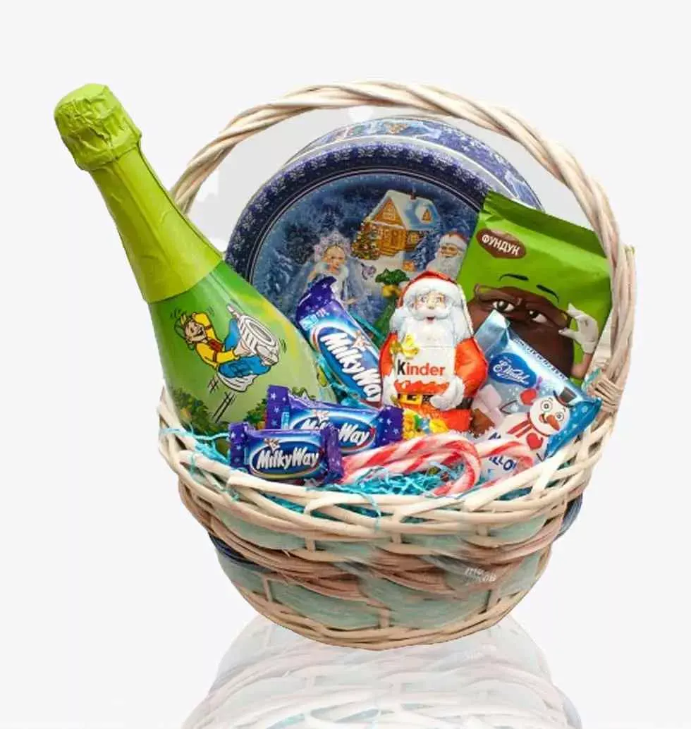 "Children'S Gift Basket