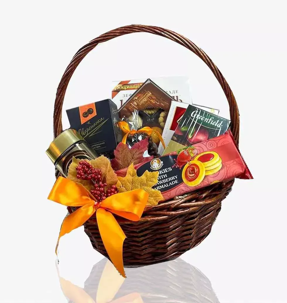 "Autumn Delights" Gift Basket