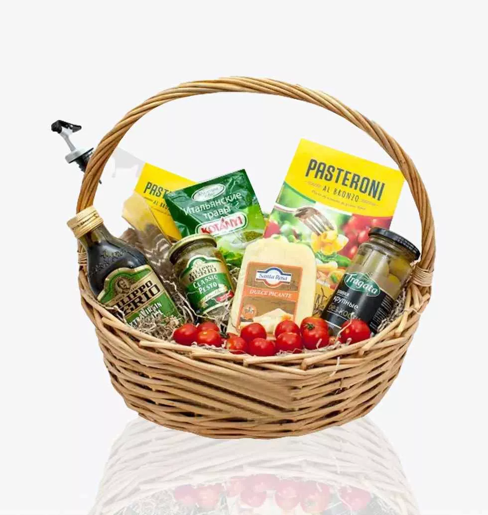 Gift Basket With Vegetables