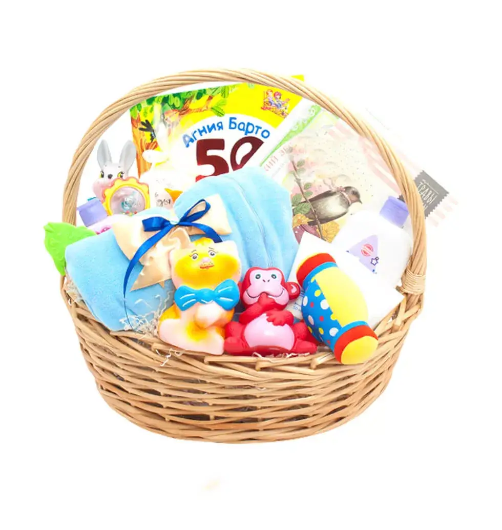 "With Newborn" Gift Basket