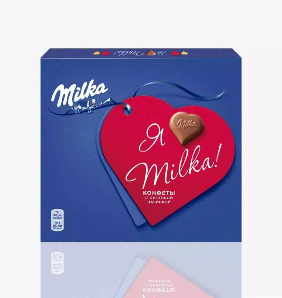 Milka'S Sweets