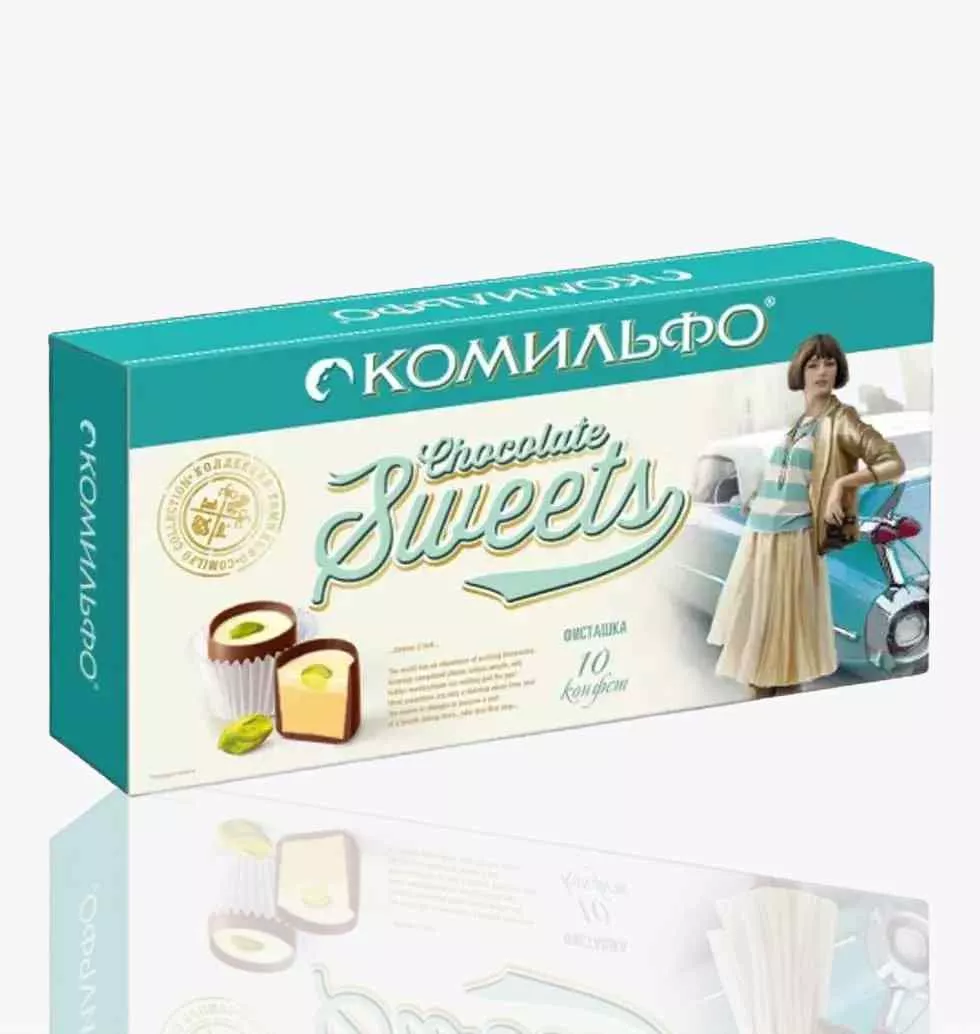 Komilfo Box Of Chocolates