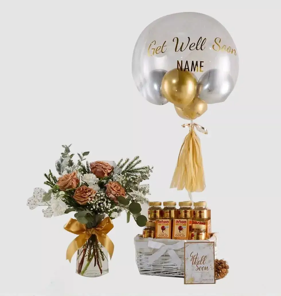 Gift Set With Balloons